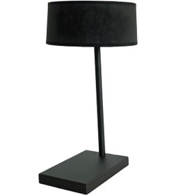 Resim Anya Siyah Metal Abajur Siyah 