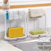 Resim Kolay Kurulumlu Mutfak Lavabo Düzenleyici - Matkap Gerektirmeyen, Yerden Tasarruflu Depolama Rafı, Süzgeç Sepeti ile Mutfak Bezleri & Havlular için 