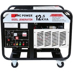 Resim Amcpower LT12E3 380 V 12.5 Kva Dizel Jeneratör 