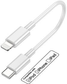 Resim 4725 Lightning To Usb Type C 20w Hızlı Şarj Apple Uyumlu iPhone Data Kablosu 0.25m 