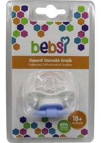 Resim Bebsi 259 Desenli Damaklı Emzik No:3 