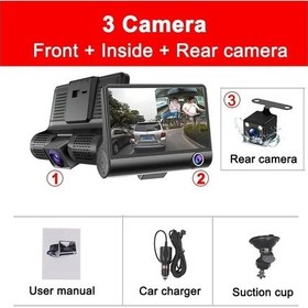Resim Dash Cam Car Dvr 4 Inç Full Hd 1080p 3 Lens Otomatik Video Kaydedici 170 Kamera Front Inside Rear None 