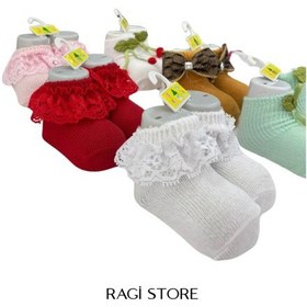 Resim Ragi Store 6'lı Nakışlı Yenidoğan Bebek Çorap Karışık 
