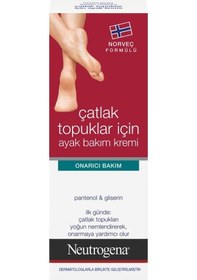 Resim Neutrogena Çatlak Topuklar için Ayak Bakım Kremi 50 ML 