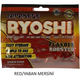 Resim Effe Japanese Ryoshi 12cm Kokulu Lrf Silikon Yapay Yem 