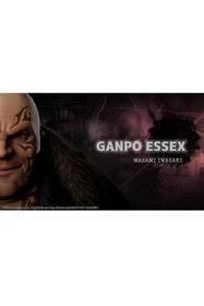 Resim Koch Media Gungrave G.o.r.e Day One Edition PS4 Oyun 