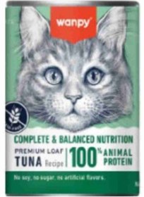 Resim Wanpy Tahılsız %100 Gerçek Et Ton Balıklı Kedi Konservesi 375 Gr 