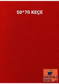 Resim 50x70 Cm Keçe 2.0 Mm 1 Adet Renkli Hobi Keçesi Elişi Keçesi Anasınıfı Kreş Kırmızı 