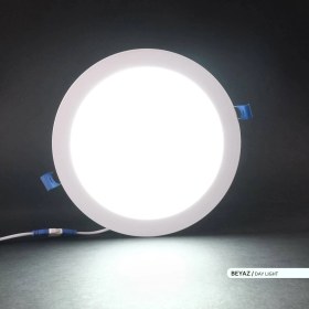 Resim ACK 20W BEYAZ LED PANEL ARMATÜR 