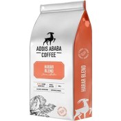 Resim Ababa Harar Blend French Press 1kg 
