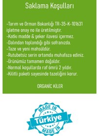 Resim Sarımsak Tozu 100gr Katkısız & Yoğun Tat, Ince Öğütülmüş 