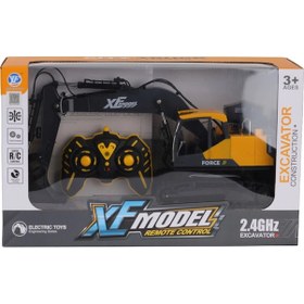 Resim 789-413b Şarjlı Uzaktan Kumndalı Büyük Boy Çok Renkli 