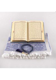 Resim Seccade + Tesbih + Kuran Hediye Seti (Hafız Boy, Lacivert) 