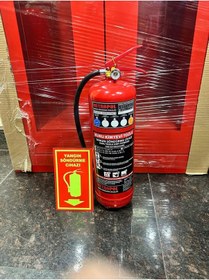 Resim 6 Kg Abc Tozlu Yangın Söndürme , Yangın Söndürme Tüpü , Yangın Söndürme ,teknim Tfb-3165g El I 