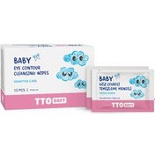Resim TTO Soft Baby Göz Çevresi Temizleme Mendili 12 Adet 
