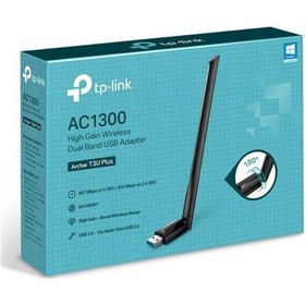 Resim Tp-lınk Archer T3u Plus 1300mbps Kablosuz Dual Band Usb Adaptor-37182 