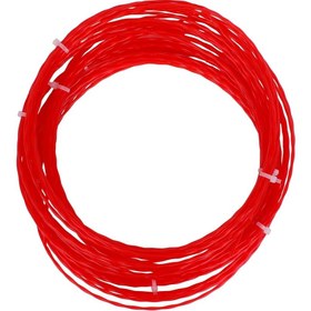 Resim Genel Markalar WORX WA0209 WG185E/WG186E İçin 2.4mm 20 Metre (5x 4m) PRO-GRADE Spiral Burgulu Yedek Misina 