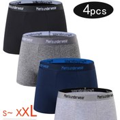 Resim 4 Parça Erkek Pamuklu İç Çamaşırı, %95 pamuk Günlük Boxer Külotlar, Nefes Alabilen Rahat Esnek Spor Şort Pantolon, Erkekler için boksör külotlar,Erkekler İçin iç Çamaşırı,Erkekler için boksör külot, Aktif Giyim Temelleri,Günlük Giyim,Esnek Fit,Nefes Alabilen Tasarım,Yumuşak Malzeme,Nefes Alabilen Kumaş,Erkek Boxerları,Çoklu Paket İç Çamaşırı,Günlük Kullanım,Ev Konforu 