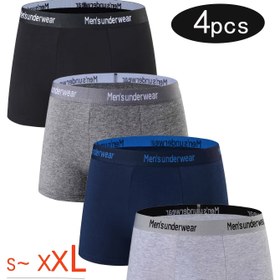 Resim 4 Parça Erkek Pamuklu İç Çamaşırı, %95 pamuk Günlük Boxer Külotlar, Nefes Alabilen Rahat Esnek Spor Şort Pantolon, Erkekler için boksör külotlar,Erkekler İçin iç Çamaşırı,Erkekler için boksör külot, Aktif Giyim Temelleri,Günlük Giyim,Esnek Fit,Nefes Alabilen Tasarım,Yumuşak Malzeme,Nefes Alabilen Kumaş,Erkek Boxerları,Çoklu Paket İç Çamaşırı,Günlük Kullanım,Ev Konforu 