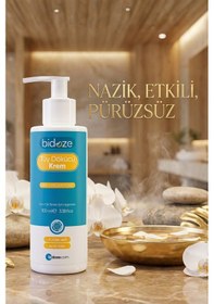 Resim Bidoze Tüy Dökücü Krem 100 Ml Aloe Vera Ve Hindistan Cevizi Yağlı Pürüzsüzlük 
