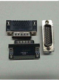 Resim 749769-1 Amp Soket 5 Adet 