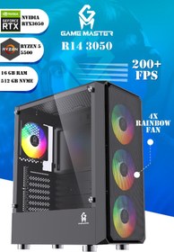 Resim GM Game Master R14 3050 R5 5500 CPU 16GB DDR4 RAM 512GB M.2 SSD 6GB RTX3050 Gaming Pc Kasa 
