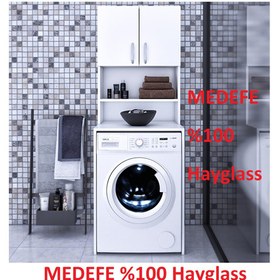 Resim Mobilya Tek %100 Mdf Çamaşır Makinası Dolabı 