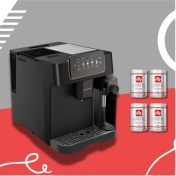 Resim Arçelik Em 6395 Imperium Barista® Tam Otomatik Espresso Makinesi ve 4 Adet Illy Kahve Hediyeli 