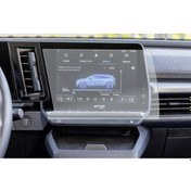Resim Renault Megane E Tech Multimedya Mat Ekran Koruyucu 9 İnç 