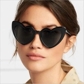 Resim Kuzgun Ticaret Siyah Renk Kalp Şekilli Parti Gözlüğü 15X5 cm - Lisinya 