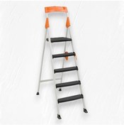 Resim Promax Plastik Basamaklı Merdiven 4+1 