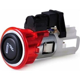 Resim Volkswagen Amarok Çakmak Çakmaklık Komple 2010--2018 