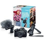 Resim Canon EOS R50 Content Creator Kit Aynasız Fotoğraf Makinesi 