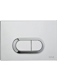 Resim 740-0585 Loop O Kumanda Paneli Mat Krom 