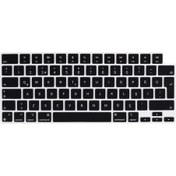 Resim MacBook Pro 14 M1 2021 A2442 - M2 2023 A2779 uyumlu Klavye Koruyucu Türkçe Q Silikon Ped 14.2" 