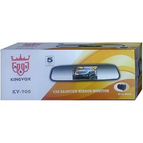 Resim Kingvox Kv705 Dikiz Ayna Monitör Araç Geri Vites Kamerası 