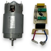 Resim Fakir Sms4181b Rendeli Blender Motor Elektronik Kart Seti - 
