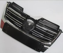Resim Jetta 5- 2006 2010 Ön Panjur (Nikelaj Kaplamalı) Sensör Deliksiz (Plakalık 52 Cm) (Tw) 1K5853653A9B9 