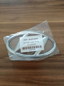 Resim Hyundai Getz Ön Arma Amblem 2003 Ve Sonrası Yıllar 
