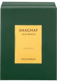 Resim Swiss Arabian Shaghaf Oud Royale Edp 75 Ml Unisex Parfüm Baharat 