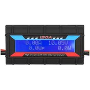 Resim Symbee 150a Model Uçak Güç Ölçer - Mavi Plastik Lcd Ekranlı 4.8-60v Akım Volt Watt Ölçüm Cihazı 0-150a, 0-6554w 