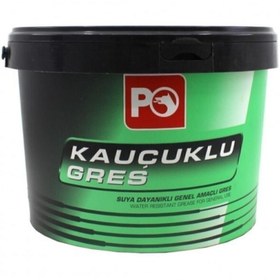 Resim Petrol Ofisi Kauçuklu Gres 0.9 Kg Suya Dayanıklı 