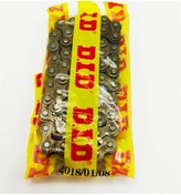 Resim Cup 100 25Hx62 L Yağ Pompa Zinciri [ Dıd ] 