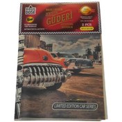 Resim Magic Dose Baskı Desen Sentetik Güderi 30 x 40 CM 2'Li 