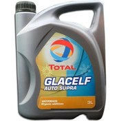 Resim Glacelf Auto Supra 3 Litre 