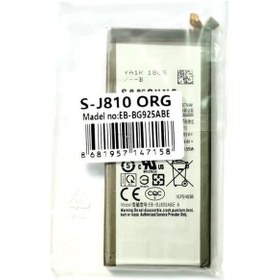 Resim Tkgz Samsung Galaxy Uyumlu J8 J810 Batarya Pil 