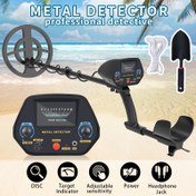 Resim Golden Detector GTX 5030P Yüksek Hassasiyetli Altın Dedektörü, Altın Paraları ve Hazine Avı için 20.32 cm Arama Bobini ile PP Konumlandırma 