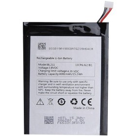Resim Teknonet Lenovo P780 Uyumlu 4000 Mah Batarya 