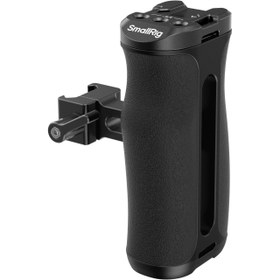Resim SmallRig 4840 Kafes İçin Mini NATO Yan Sap 