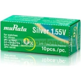 Resim Murata Sr920Sw 371 10 Adet Kol Saati Pili 